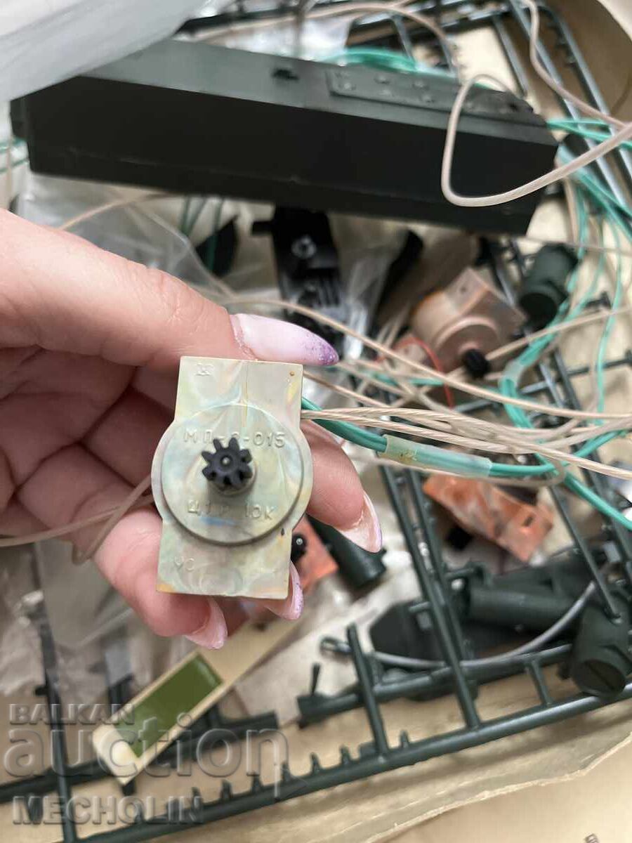 Παιχνίδι ISU 152 - 7