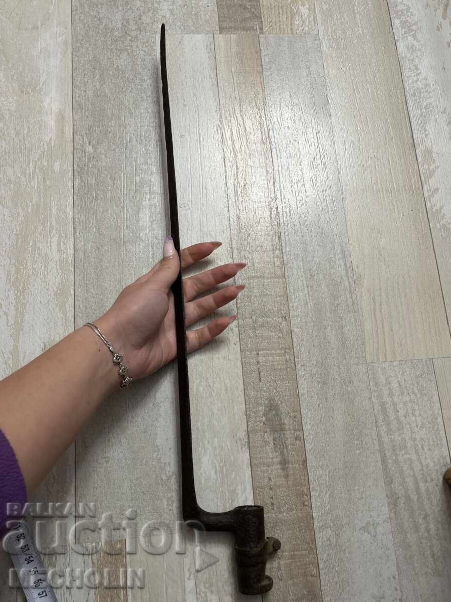 Щик - 7 Щик - 7