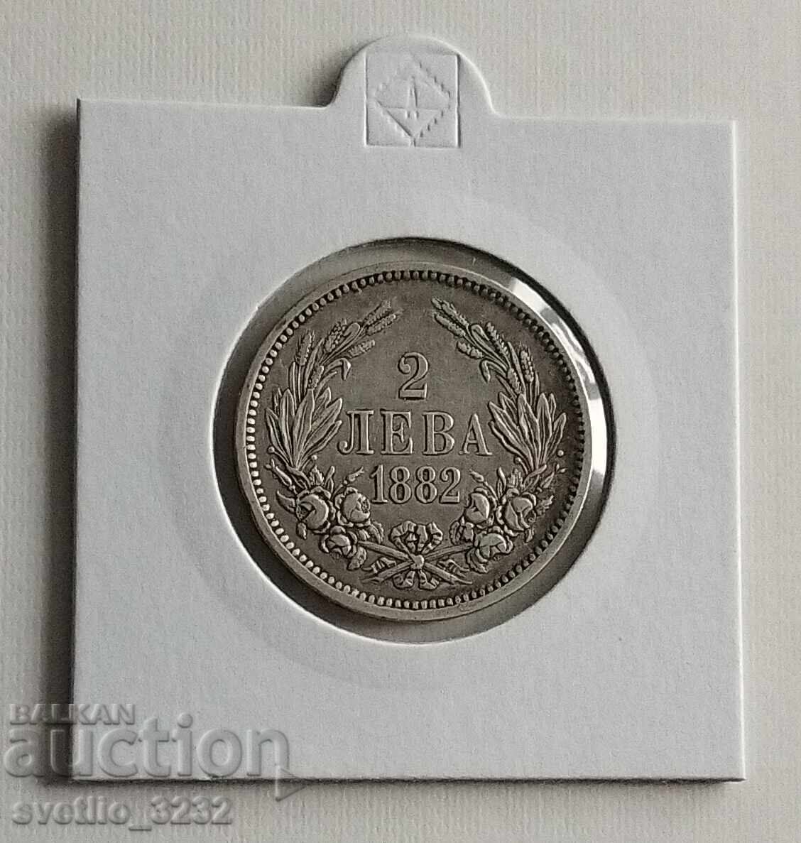 2 BGN 1882