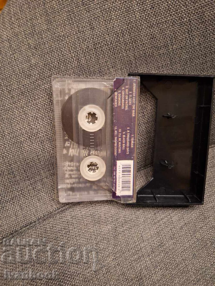 Δημοπρασία Κασέτα Ήχου - Offspring