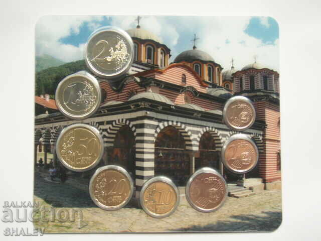 Seria de monede euro cu latura națională bulgară 2026 - BU - 6