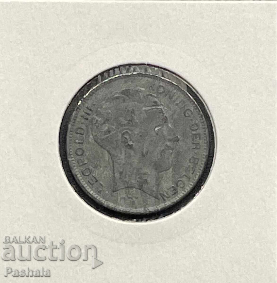 Белгия 5 франка 1941 г. с цена € 5.00 | 9.78 лв.