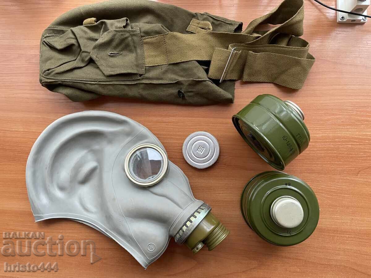 Licitație Masca de gaze cu două filtre GP-5 (negru sau alb) Licitație Masca de gaze cu două filtre GP-5 (negru sau alb)