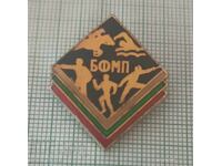 Insigna - BFMP Federația Bulgară de Pentatlon Modern