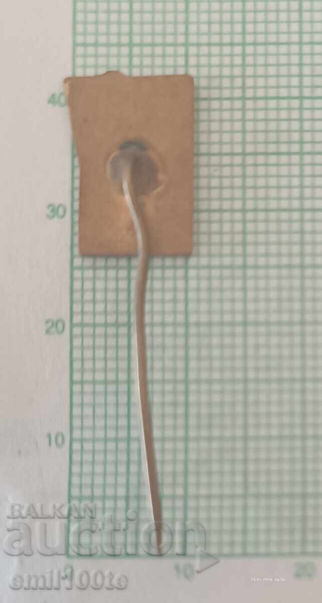 Παράδοση Σήμα - SM Homeland Sports all-around