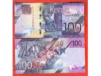 PREȚ TOP KENYA 100 Șilingi emisiune 2024 NOUĂ UNC
