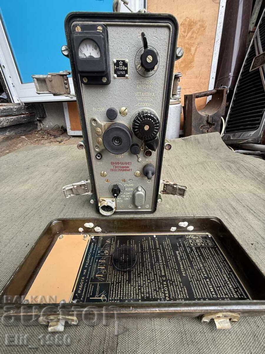 Stație Radio R108M