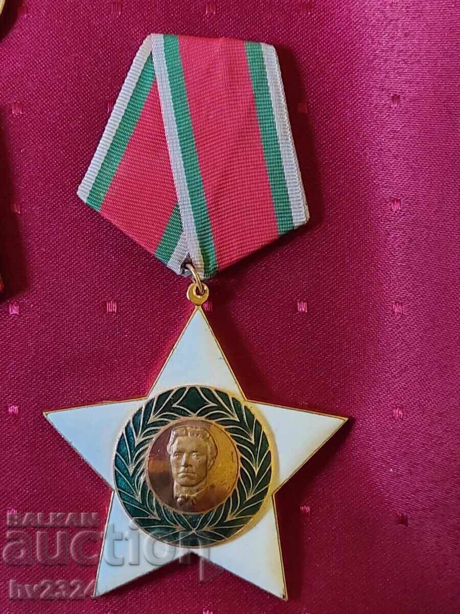Lot ordine și medalii socialiste cu preț € 170.00 | 332.49 BGN