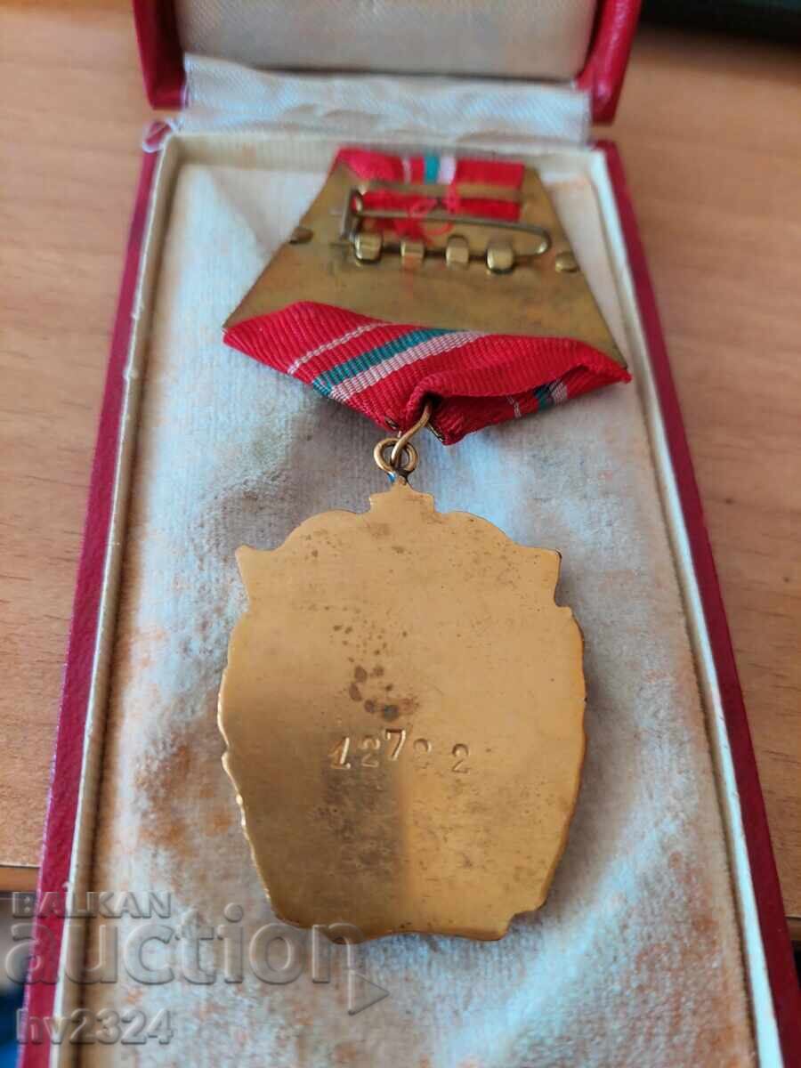 Lot ordine și medalii socialiste - 5