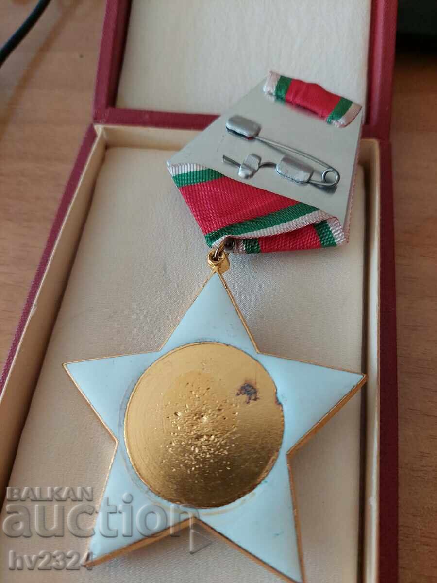 Lot ordine și medalii socialiste - 6