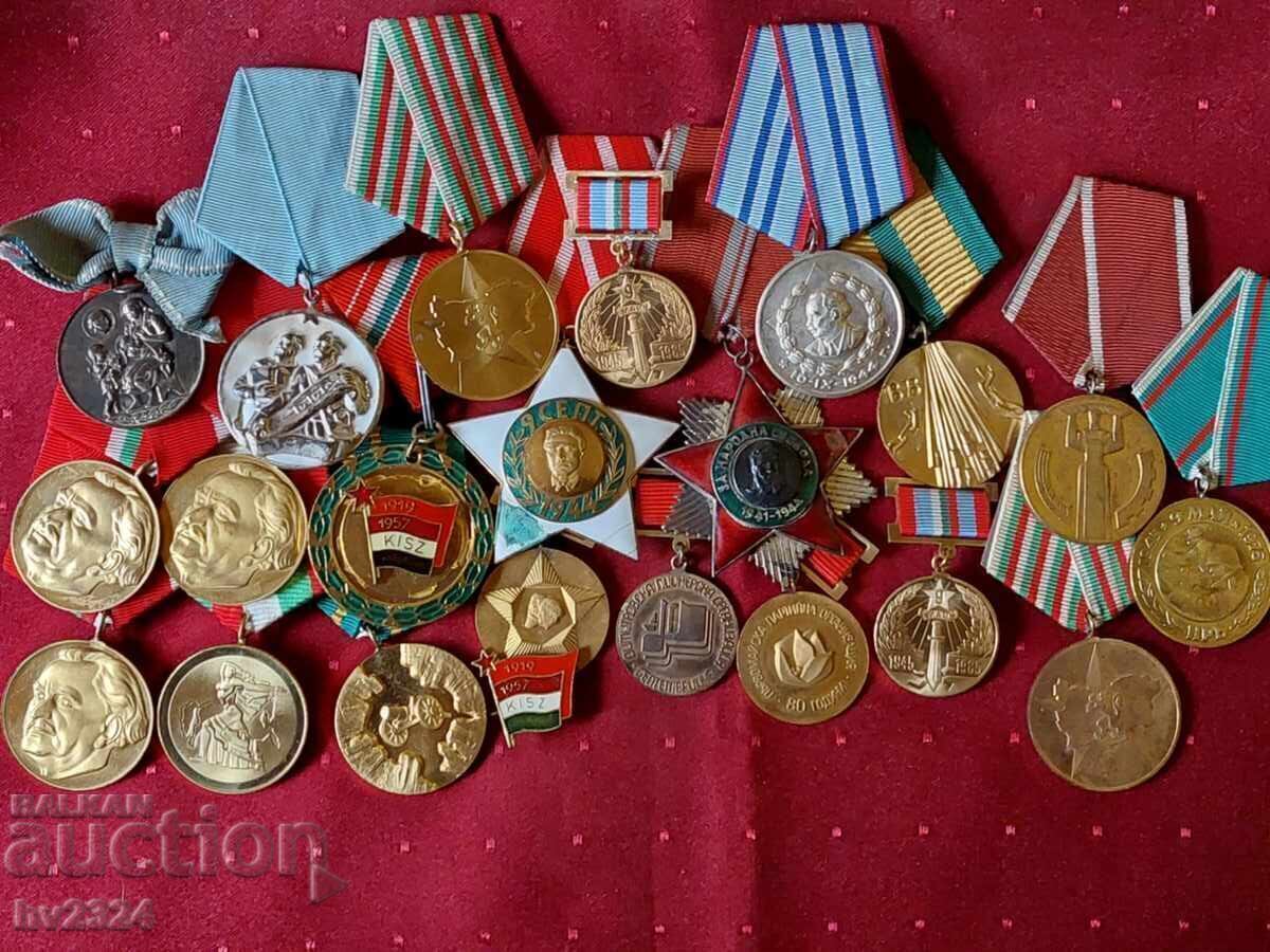 Σειρά σοσιαλιστικών παρασημοφοριών και μεταλλίων