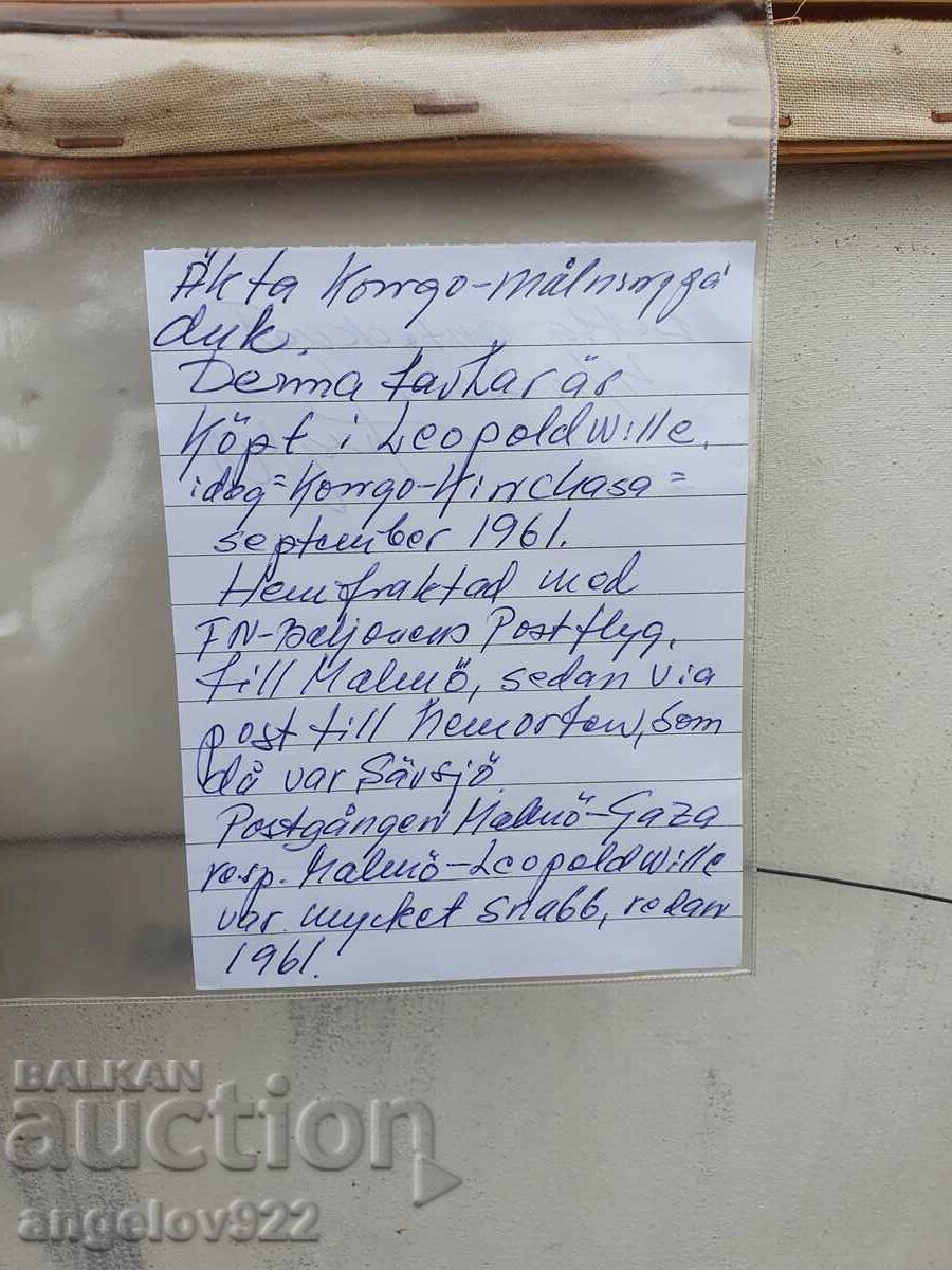 Голяма Авторска картина с маслени бои върху платно!!! - 7