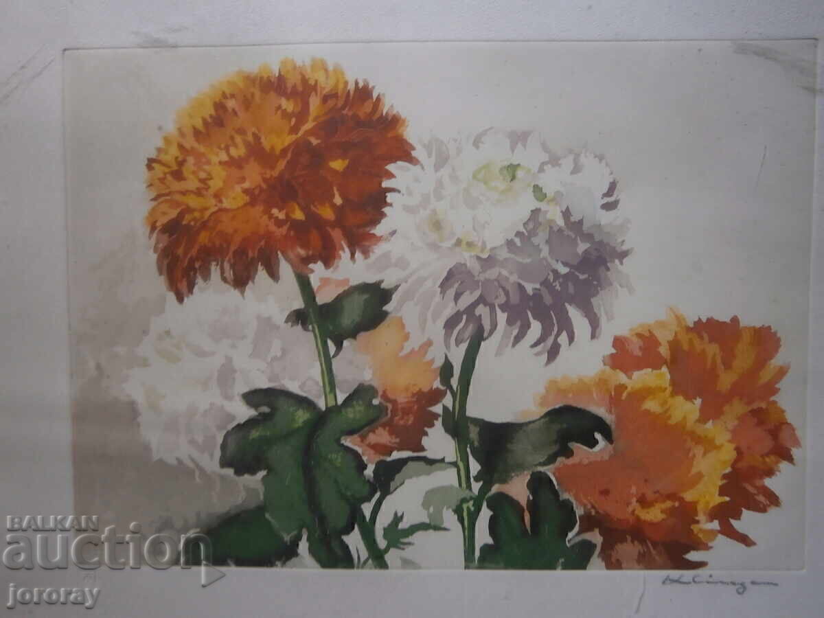 Pictură cu natură moartă cu preț € 10.23 | 20.01 BGN