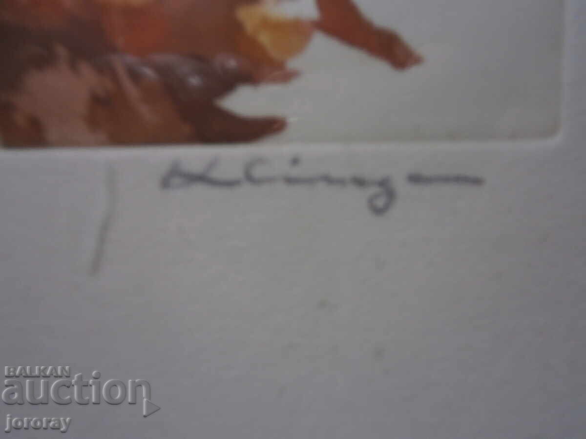 Licitație Pictură cu natură moartă