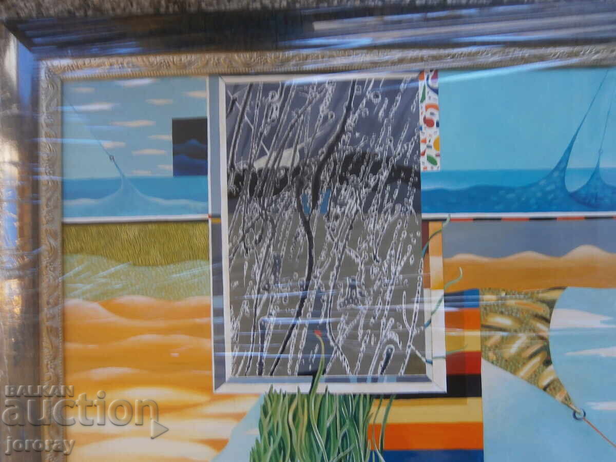 Abstracția N.Kuchkov - 5 Abstracția N.Kuchkov - 5