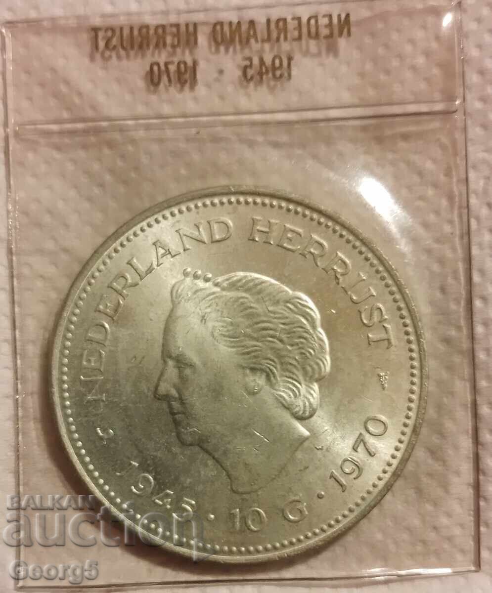 10 guldeni 1970 Argint