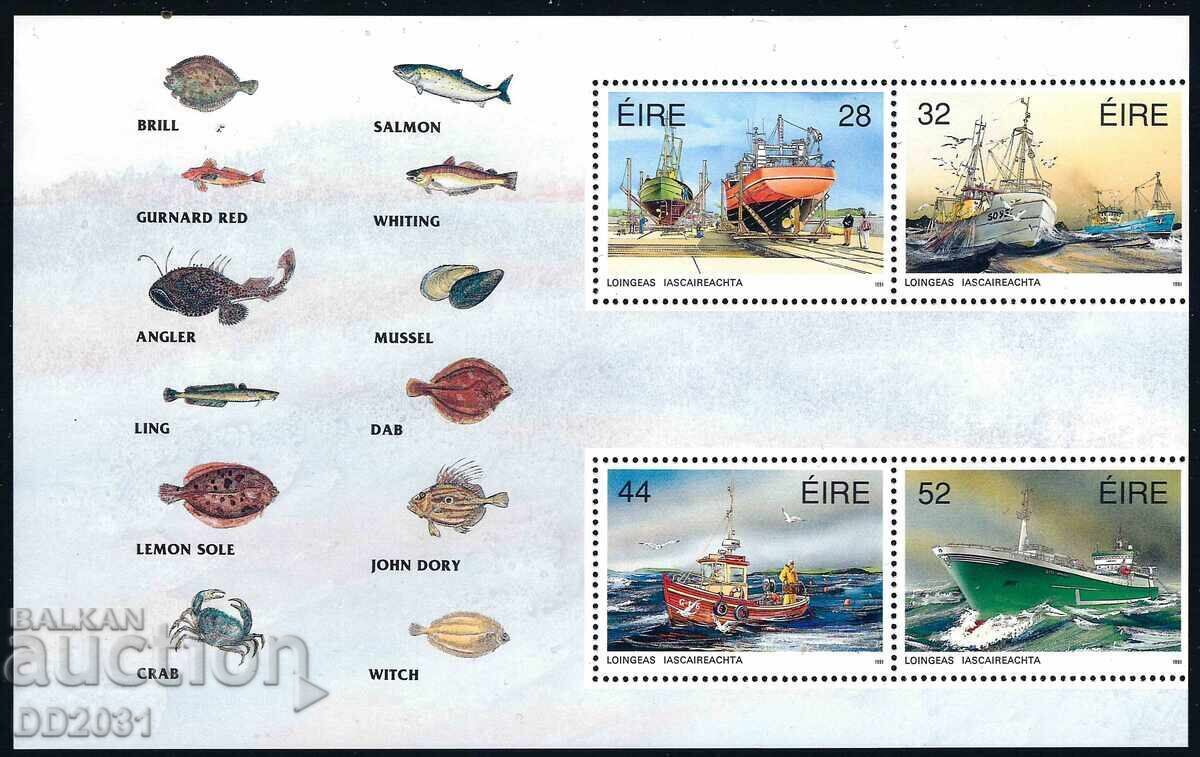 Auction  Ireland 1991 - Fishing Boat Stamps MNH