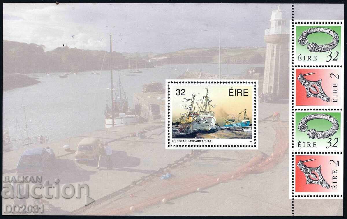 Ireland 1991 - Fishing Boat Stamps MNH - 5