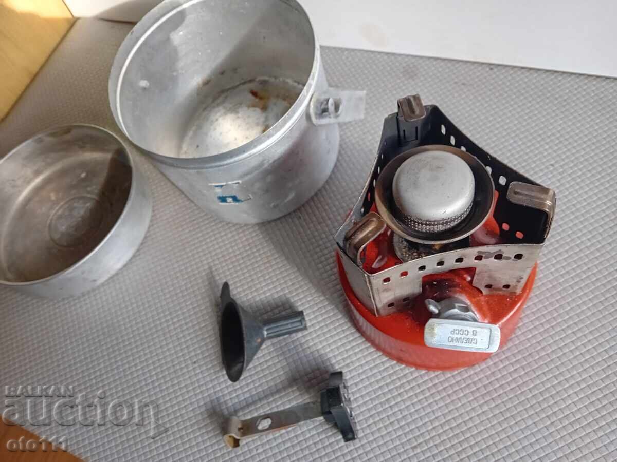 Livrarea VECHI PRIMUS, KOTLON SHMEL 2 - URSS