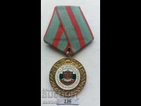 ΜΕΤΑΛΛΙΟ ΓΙΑ ΤΗΝ ΑΞΙΑ ΣΤΗΝ ΑΣΦΑΛΕΙΑ ΚΑΙ ΤΗ ΔΗΜΟΣΙΑ ΤΑΞΗ - 1969