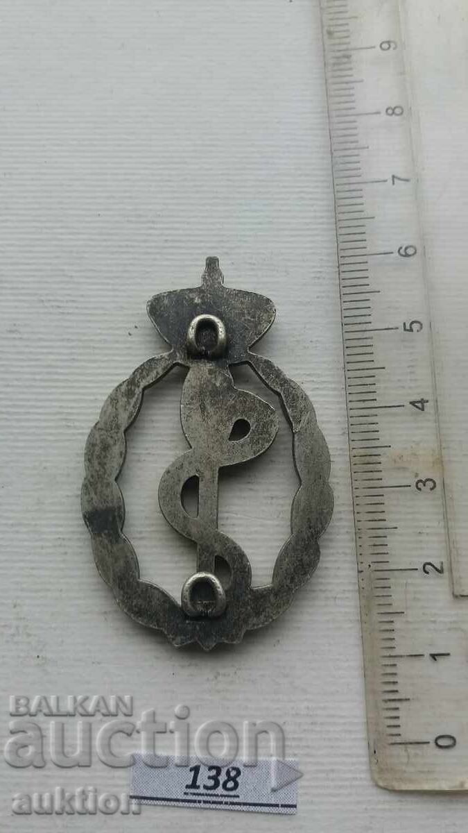 ROYAL VENDEL - DOCTOR OF MEDICINE - 5