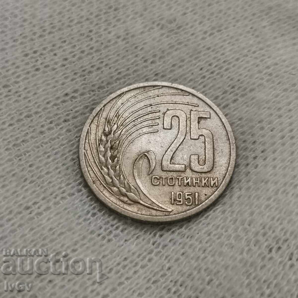 25 de cenți 1951 cu preț € 44.00 | 86.06 BGN 25 de cenți 1951 cu preț € 44.00 | 86.06 BGN