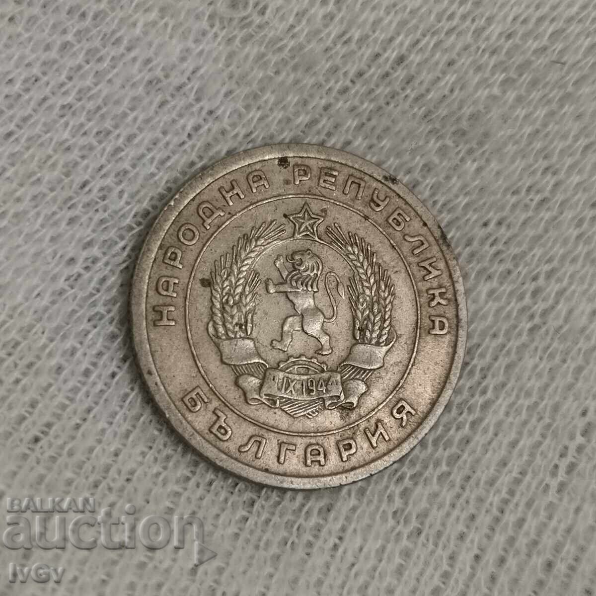 25 de cenți 1951 - 5