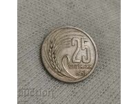 25 стотинки 1951