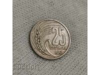 25 cents 1951