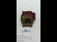 Bulgaria Excellent Student MVR (Ministry of Interior) badge, enamel on screw