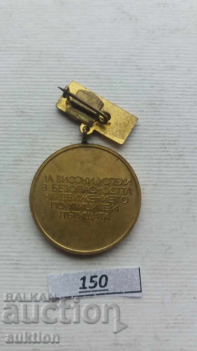 Delivery of Bulgaria Medal Golden Steering Wheel Road Safety