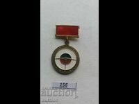 Bulgaria Medal Golden Steering Wheel Road Safety