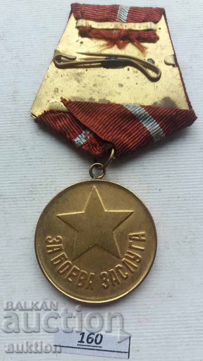 MEDALIA "PENTRU MERIT MILITAR" - 5