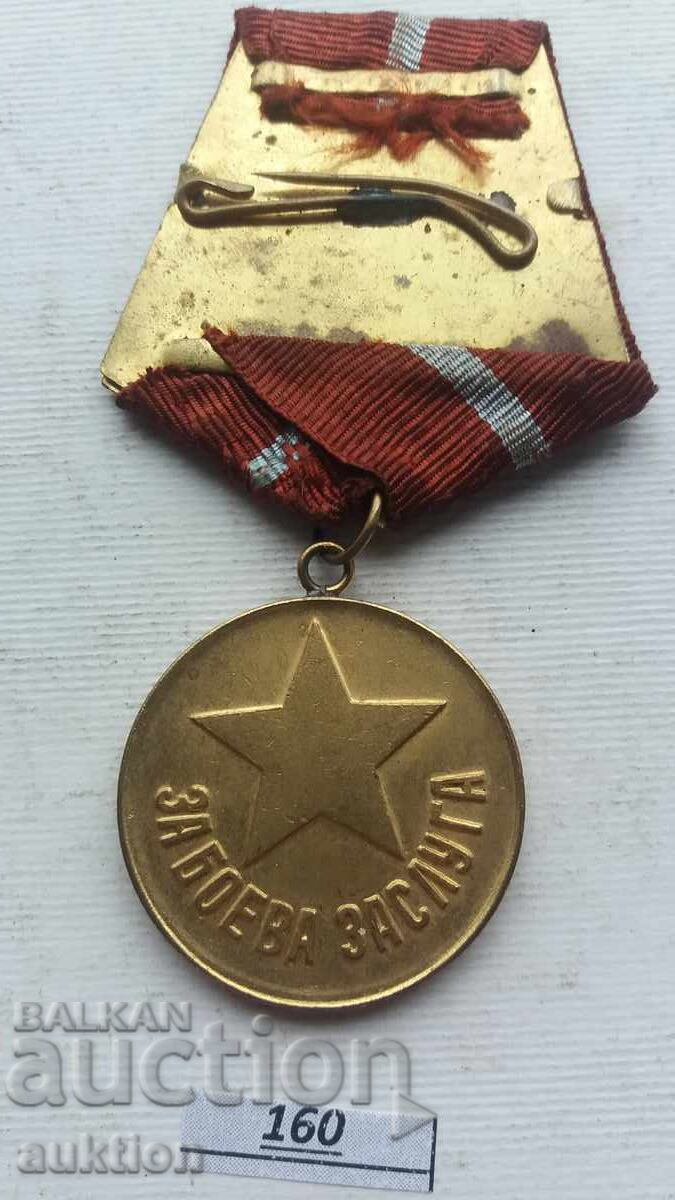 MEDALIA "PENTRU MERIT MILITAR" - 6