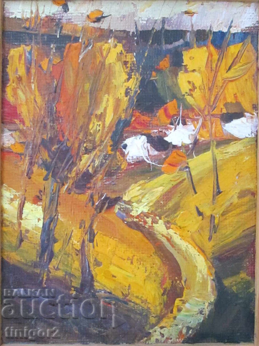 Oil painting, fiberboard, Hr. Pavlov, 28x18cm with price € 14.00 | 27.38 BGN