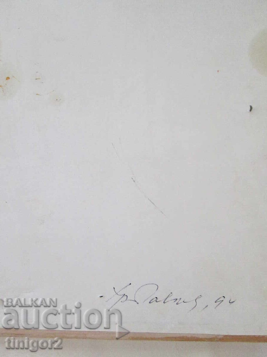 Delivery of Oil painting, fiberboard, Hr. Pavlov, 28x18cm