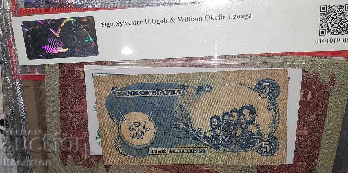 Bancnotă certificată Biafra 5 Șilingi 1969 cu preț € 10.00 | 19.56 BGN Bancnotă certificată Biafra 5 Șilingi 1969 cu preț € 10.00 | 19.56 BGN