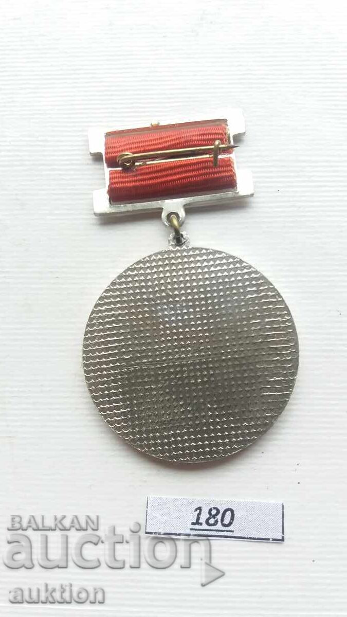 Delivery of Champion in the competition 1984 NRB