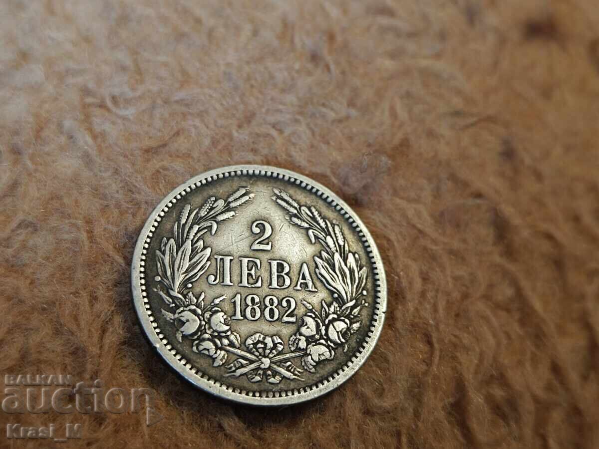 Srebyrna moneta 2 leva 1882g. με τιμή € 34.00 | 66.50 BGN
