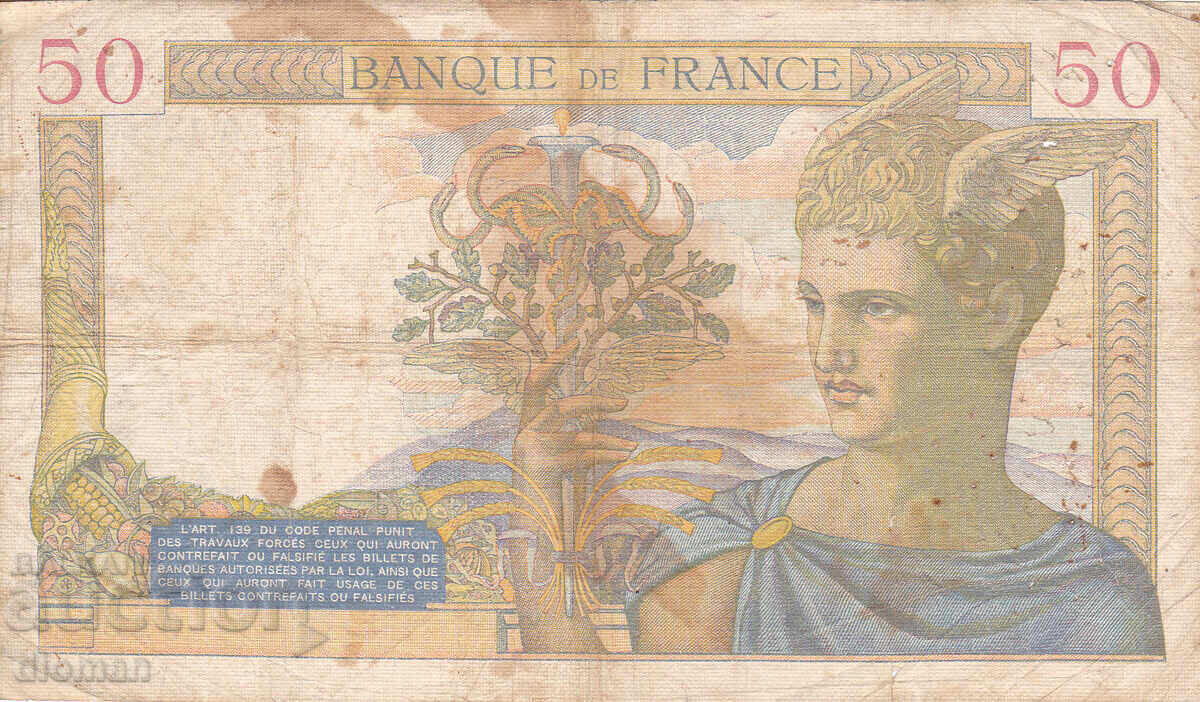 dioman - FRANȚA - 50 FRANCI - 1940g cu preț € 2.90 | 5.67 BGN