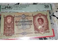 Bancnotă certificată din Ungaria 50 Pengő 1932 PMG30