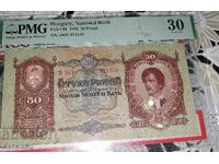 Certified Hungarian Banknote 50 Pengő 1932 PMG30