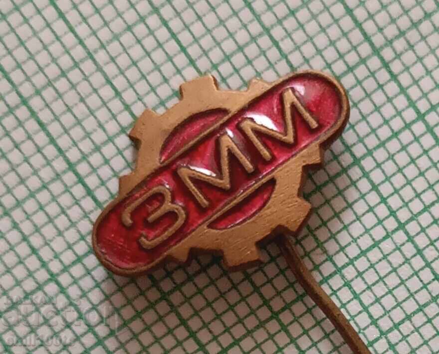 Emblemă - ZMM cu preț € 1.00 | 1.96 BGN