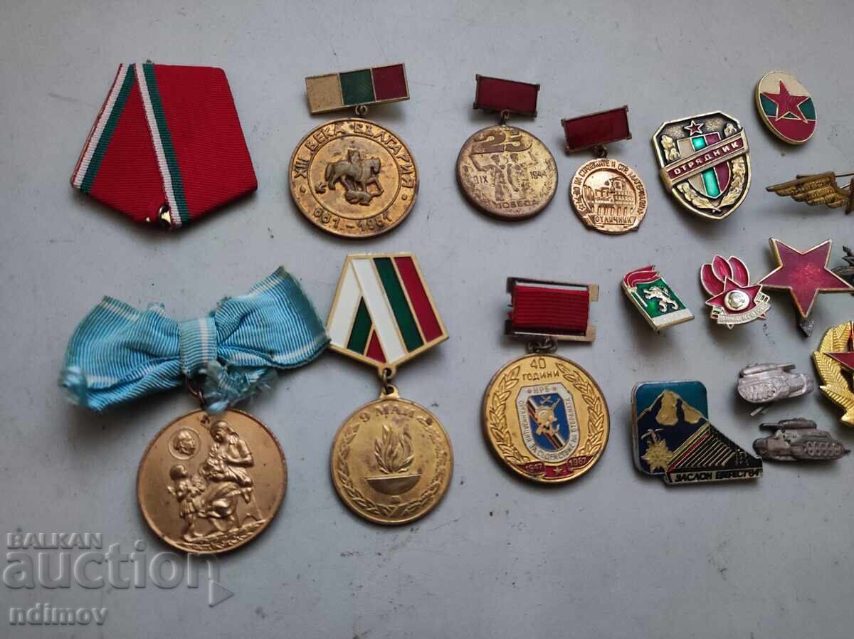 !!! Παρτίδα Σήματος Τάγματος Μετάλλου ΒΖC!!! με τιμή € 5.50 | 10.76 BGN