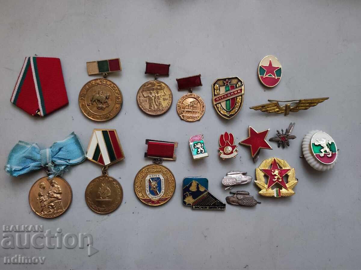 !!! Παρτίδα Σήματος Τάγματος Μετάλλου ΒΖC!!!