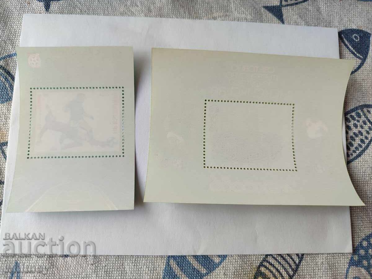 Mexic 1986 cu preț € 1.05 | 2.05 BGN