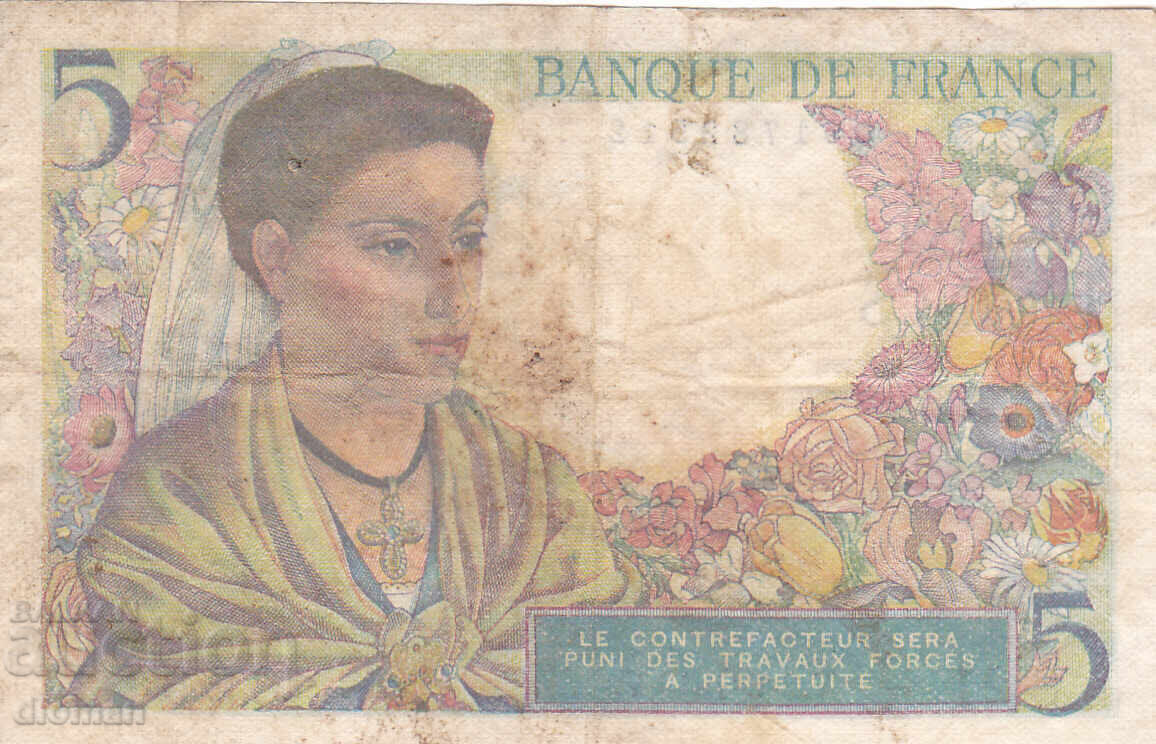 dioman - FRANȚA - 5 FRANCI - 1943g cu preț € 2.90 | 5.67 BGN