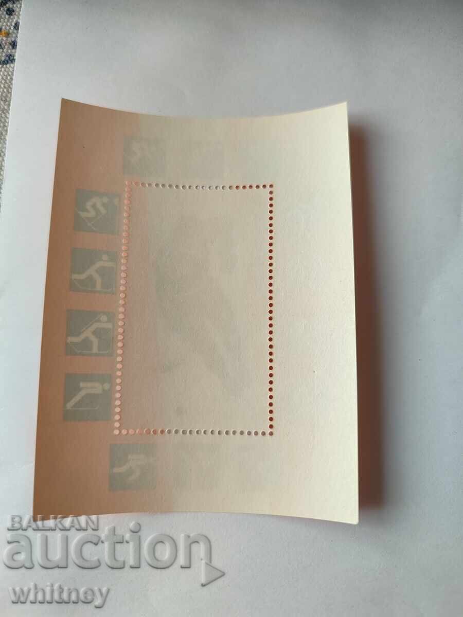 Κάλγκαρι 1988 με τιμή € 1.05 | 2.05 BGN