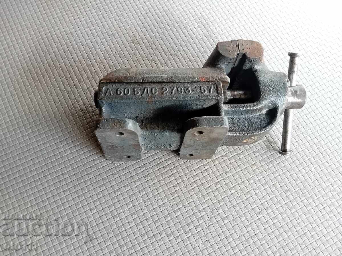 Licitație MENGEAMĂ VECHI BULGĂRESC