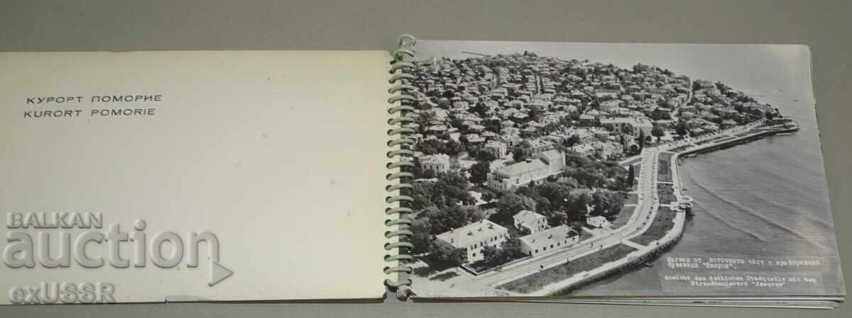 Μικρό άλμπουμ φωτογραφιών Πομόριε 1960, 14 φωτογραφίες - 7